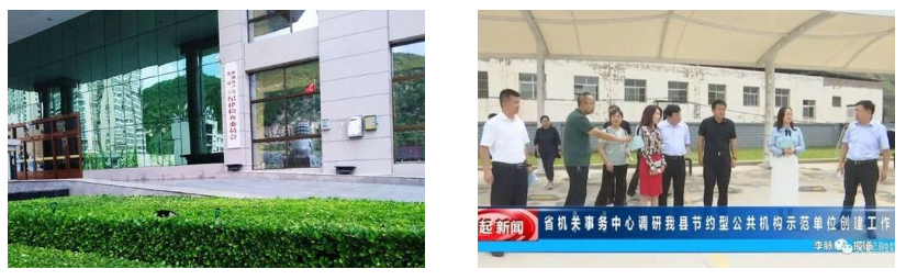 吴起1.png