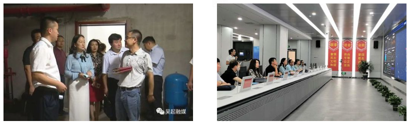 吴起2.png