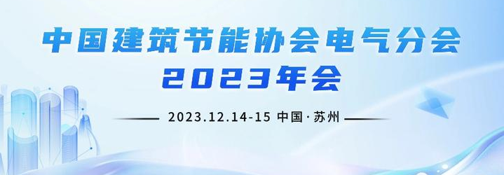 1703054910137714.png 横幅.png